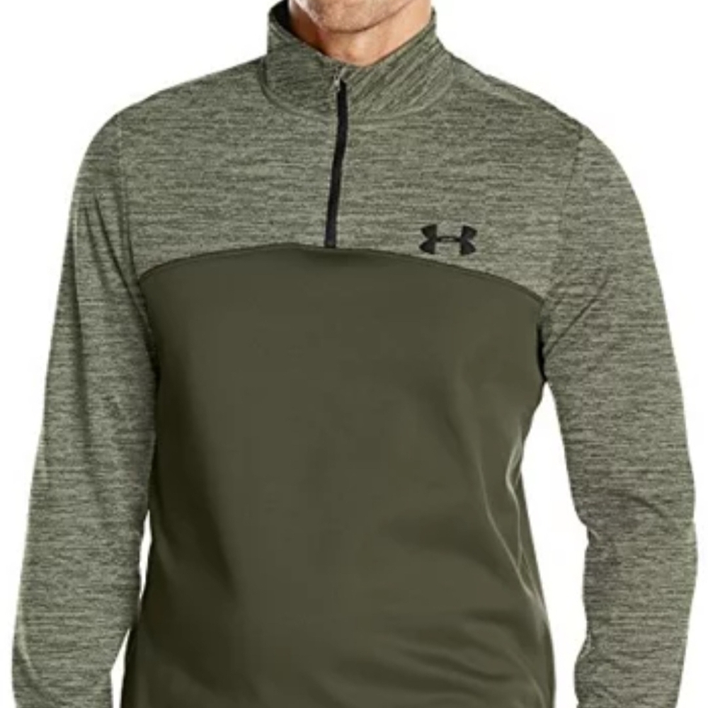 Under Armour Men's Green and Gray Performance Jacket